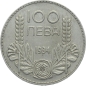 Preview: Bulgarien 100 Lewa 1934 PM - Boris III.
